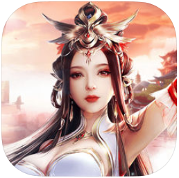 女帝养成 V1.0 苹果版