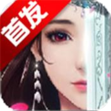血饮天地 V100.4.0 安卓版