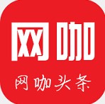 网咖头条 V1.73 安卓版