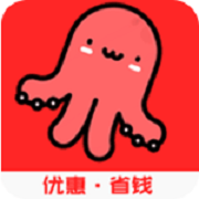 墨鱼优品 V2.0.0 安卓版