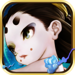 小倩来了 V1.0.4.20180629 汉化版