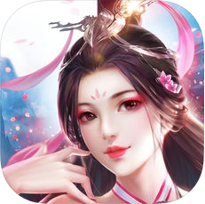 斩仙传说 V1.15 安卓版