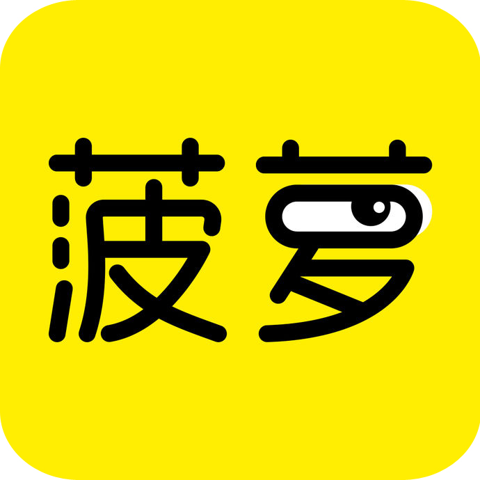 BOLO V4.0.4 iPhone