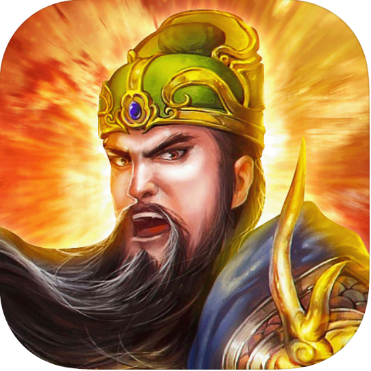 龙耀三国 V1.0 苹果版
