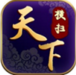 横扫天下之万年强者H5 V1.0 汉化版