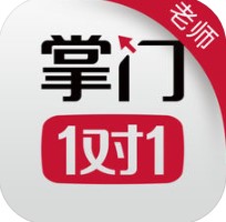 掌门好老师 V2.7.0 安卓版