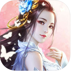 修仙:苍穹剑侠传 V1.0 安卓版
