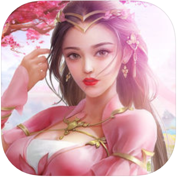 仙灵宝录 V1.0 苹果版