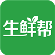 生鲜帮 V1.9.2 安卓版