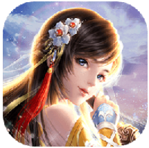 御灵真仙 V1.0 ios版 (暂未上线)