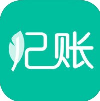 天天记账 V1.0.0 苹果版