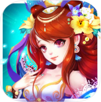 绝世轮回 V1.0 苹果版