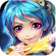 全萌西游 V1.0 安卓版