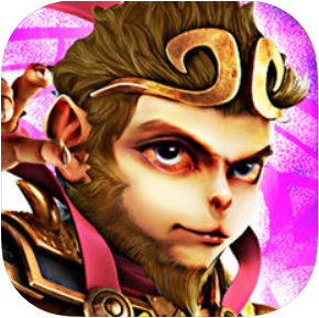 西游悟空志 V1.0 苹果版