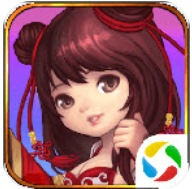 群仙诀 V1.0 安卓版