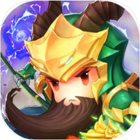 萌Q三国志 V1.0 苹果版