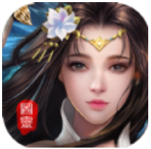 青云仙路 V1.0 安卓版