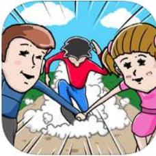 撞飞情侣 V1.0 ios版