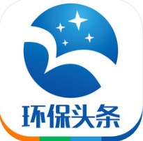 环保头条 V2.3.0 苹果版