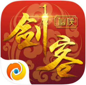 剑客长歌行 V1.0 苹果版