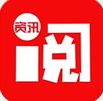 阅资讯 V1.0.4 安卓版