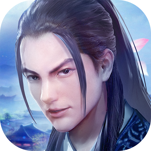 仙凡变 V1.0.0 安卓版