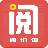 阅价值 V1.0.0 安卓版