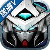 SD敢达：无限 V1.1.1 变态版
