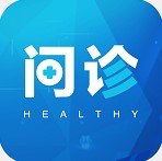 健康问诊 V1.7 安卓版