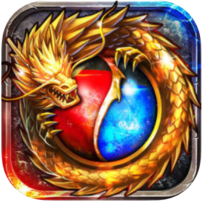 魔龙霸业 V1.0 苹果版