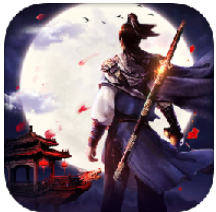 太古仙王 V1.0 安卓版