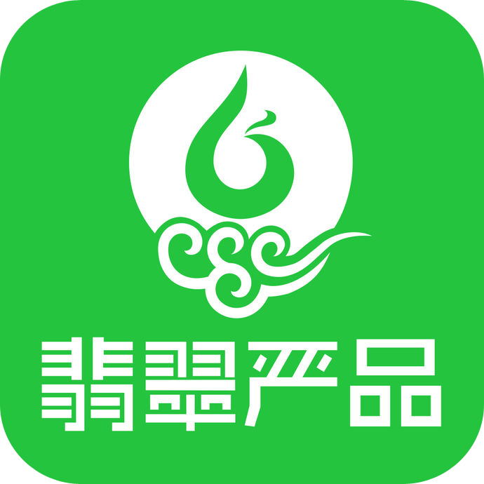 翡翠严品 V2.1.1 安卓版