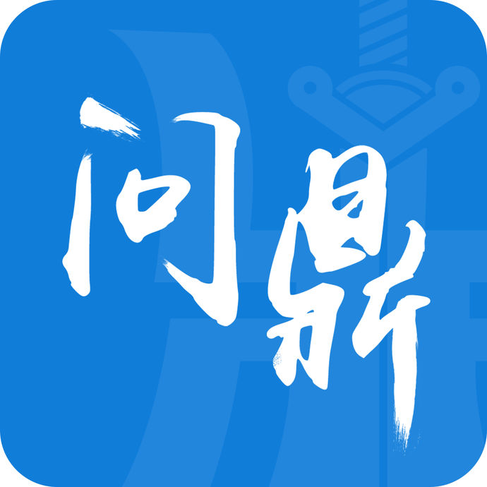问鼎小说 V3.2 安卓版