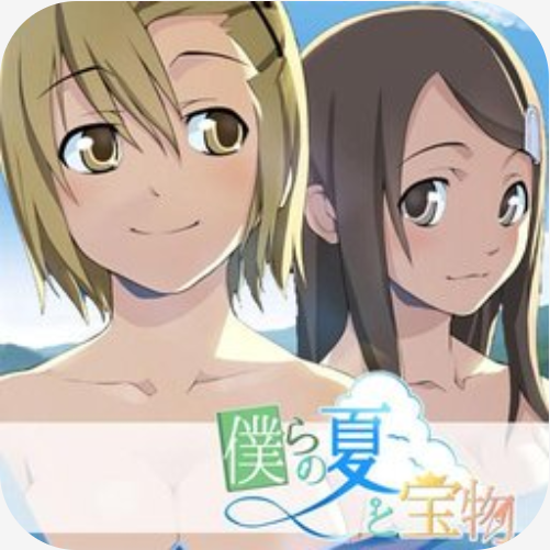 我们的夏季与宝物 V1.0 安卓版