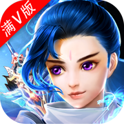 幻剑天刀 V1.0 安卓版