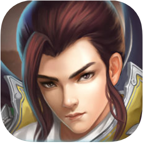 决战修仙界 V1.0 苹果版
