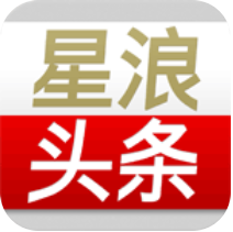 星浪头条 V1.0 安卓版