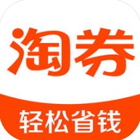 淘券 V1.0 安卓版