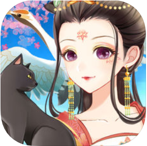凤凰心计：云裳花容 V1.0 苹果版