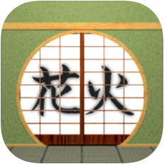 逃脱游戏烟花的庭院 V1.01 安卓版
