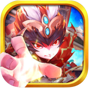 盖世英雄 V1.1 苹果版
