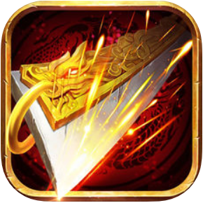 赤月攻城 V1.0 苹果版