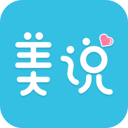 美说 V1.0.0 安卓版