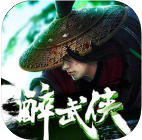 武林世界 V1.0.3 苹果版