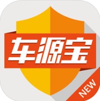 车源宝 V3.4.0 安卓版