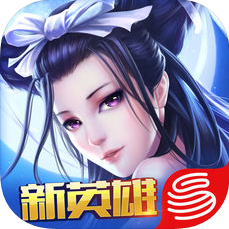 倩女幽魂录 V1.5.0 