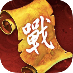 武侠战书 V1.0 苹果版