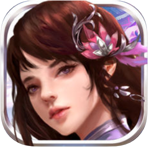 剑仙修真奇缘 V1.0 苹果版