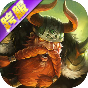 乱斗纪元 V1.0 安卓版