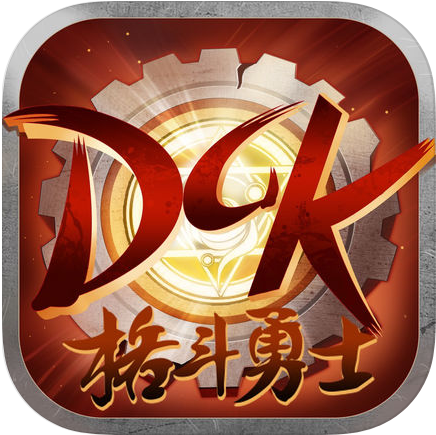 格斗勇士 V1.0 苹果版